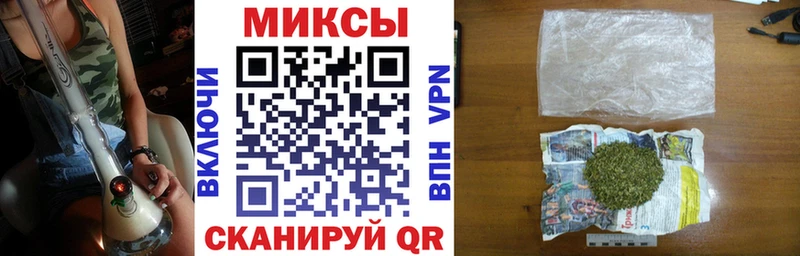 наркотики MEGA ссылка Бутират Butirat Орлов