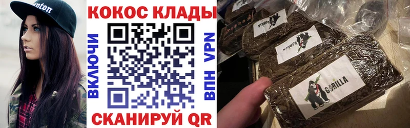 где купить наркоту  Орлов  COCAIN Перу 