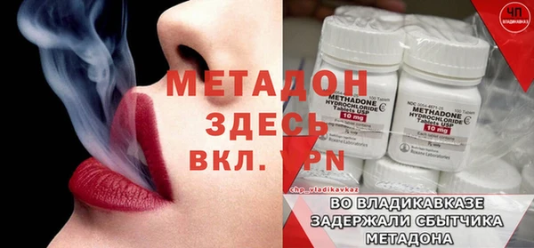 2c-b Алексеевка