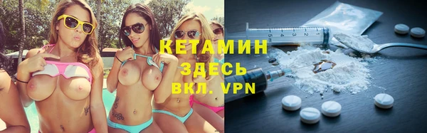 2c-b Алексеевка