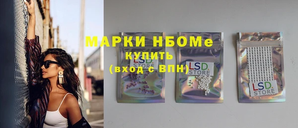 скорость mdpv Алексин