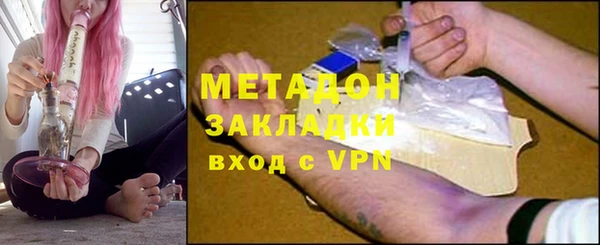 скорость mdpv Алексин