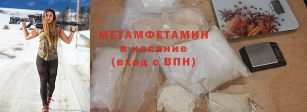 2c-b Алексеевка