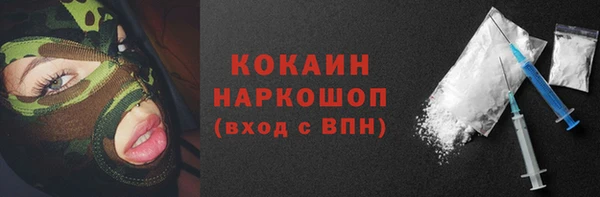 2c-b Алексеевка