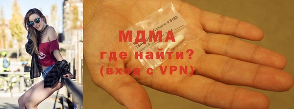 2c-b Алексеевка