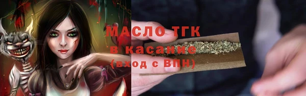 скорость mdpv Алексин
