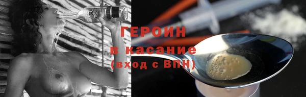 2c-b Алексеевка