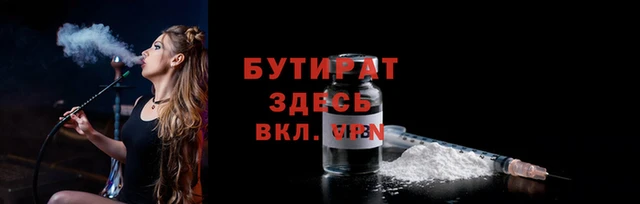 2c-b Алексеевка