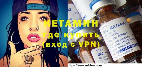 кристаллы Алзамай