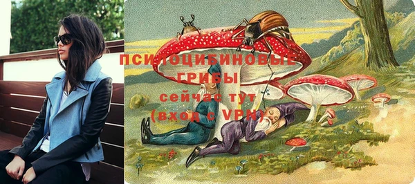 скорость mdpv Алексин